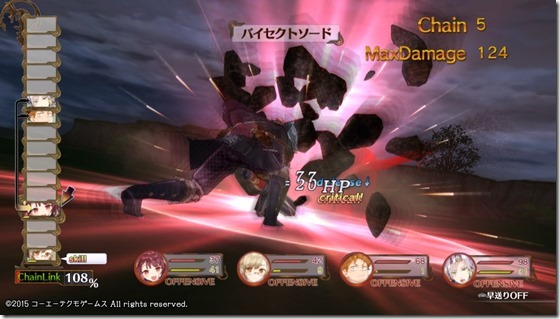 ソフィー5-14 - コピー ソフィー5-14 - コピー